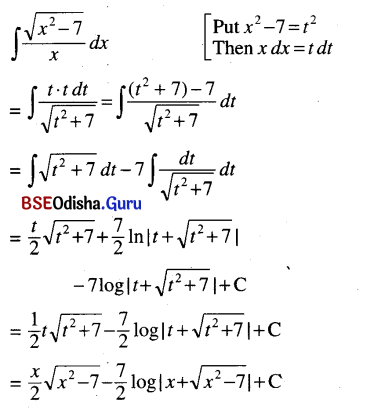 CHSE Odisha Class 12 Math Solutions Chapter 9 Integration Ex 9(g) Q.1(2)