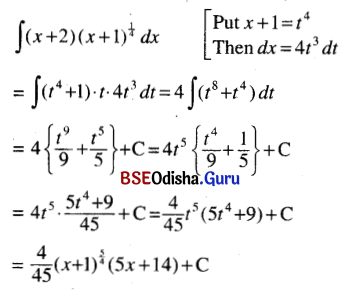 CHSE Odisha Class 12 Math Solutions Chapter 9 Integration Ex 9(g) Q.1(6)