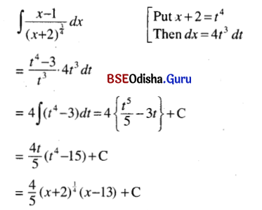 CHSE Odisha Class 12 Math Solutions Chapter 9 Integration Ex 9(g) Q.1(7)