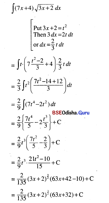 CHSE Odisha Class 12 Math Solutions Chapter 9 Integration Ex 9(g) Q.2(2)