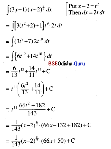 CHSE Odisha Class 12 Math Solutions Chapter 9 Integration Ex 9(g) Q.2(3)