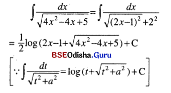 CHSE Odisha Class 12 Math Solutions Chapter 9 Integration Ex 9(g) Q.3(1)