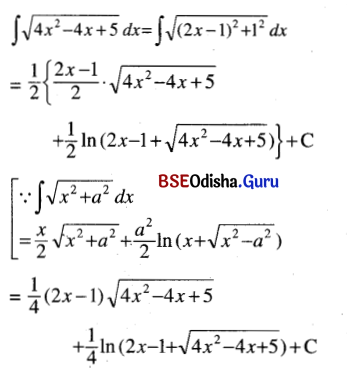 CHSE Odisha Class 12 Math Solutions Chapter 9 Integration Ex 9(g) Q.3(2)