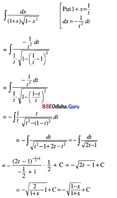 CHSE Odisha Class 12 Math Solutions Chapter 9 Integration Ex 9(g) Q.4(1)
