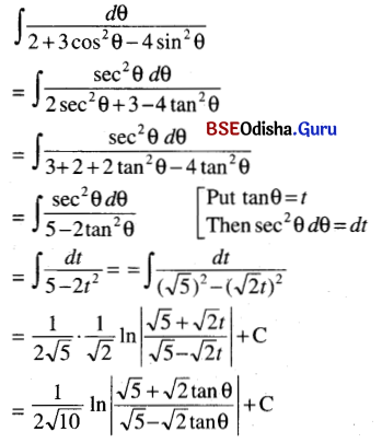 CHSE Odisha Class 12 Math Solutions Chapter 9 Integration Ex 9(h) Q.4(4)