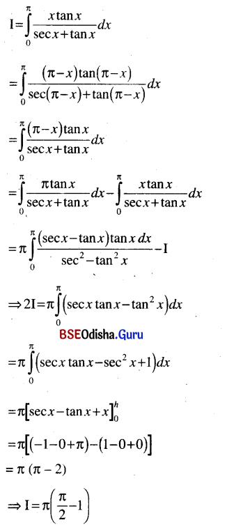 CHSE Odisha Class 12 Math Solutions Chapter 9 Integration Ex 9(k) Q.5(2)
