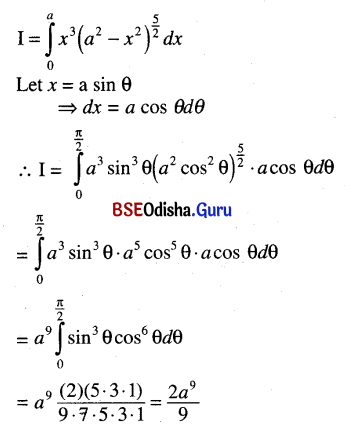 CHSE Odisha Class 12 Math Solutions Chapter 9 Integration Ex 9(l) Q.7
