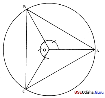 BSE Odisha 10th Class Maths Solutions Geometry Chapter 6 IMG 1