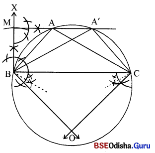 BSE Odisha 10th Class Maths Solutions Geometry Chapter 6 IMG 10
