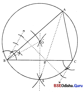 BSE Odisha 10th Class Maths Solutions Geometry Chapter 6 IMG 11