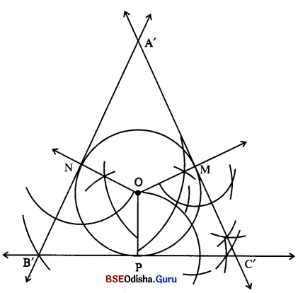 BSE Odisha 10th Class Maths Solutions Geometry Chapter 6 IMG 12