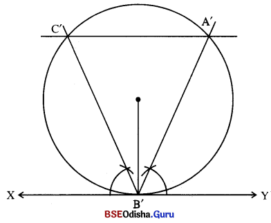 BSE Odisha 10th Class Maths Solutions Geometry Chapter 6 IMG 21
