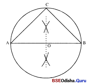 BSE Odisha 10th Class Maths Solutions Geometry Chapter 6 IMG 3