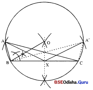BSE Odisha 10th Class Maths Solutions Geometry Chapter 6 IMG 5
