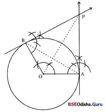 BSE Odisha 10th Class Maths Solutions Geometry Chapter 6 IMG 6