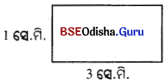 BSE Odisha 6th Class Maths Solutions Chapter 11 ପରିମିତି Ex 11.1 2