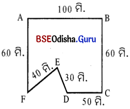 BSE Odisha 6th Class Maths Solutions Chapter 11 ପରିମିତି Ex 11.1 4