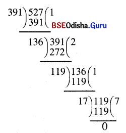 BSE Odisha 6th Class Maths Solutions Chapter 2 ସଂଖ୍ୟା ସମ୍ବନ୍ଧୀୟ ଅଧ୍ବକ ଆଲୋଚନା Ex 2.4 2