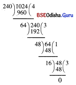 BSE Odisha 6th Class Maths Solutions Chapter 2 ସଂଖ୍ୟା ସମ୍ବନ୍ଧୀୟ ଅଧ୍ବକ ଆଲୋଚନା Ex 2.4