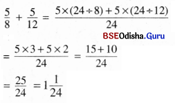 BSE Odisha 6th Class Maths Solutions Chapter 5 ଭଗ୍ନ ସଂଖ୍ୟା Ex 5.8 3