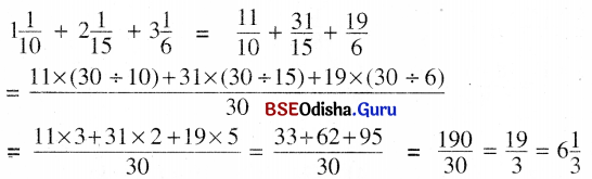 BSE Odisha 6th Class Maths Solutions Chapter 5 ଭଗ୍ନ ସଂଖ୍ୟା Ex 5.8 8