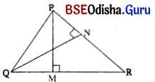 BSE Odisha 6th Class Maths Solutions Chapter 9 ସମତଳ ଉପରିସ୍ଥ ଜ୍ୟାମିତିକ ଆକୃତି Ex 9.3 5