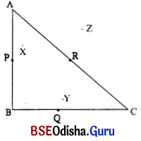BSE Odisha 6th Class Maths Solutions Chapter 9 ସମତଳ ଉପରିସ୍ଥ ଜ୍ୟାମିତିକ ଆକୃତି InText Questions 1