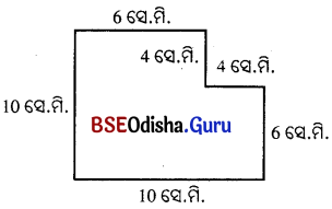 BSE Odisha 7th Class Maths Solutions Chapter 10 ପରିମିତି Ex 10.1 1