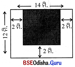 BSE Odisha 7th Class Maths Solutions Chapter 10 ପରିମିତି Ex 10.4 2