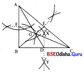 BSE Odisha 7th Class Maths Solutions Chapter 12 ଜ୍ୟାମିତିକ ଅଙ୍କନ Ex 12.2 1