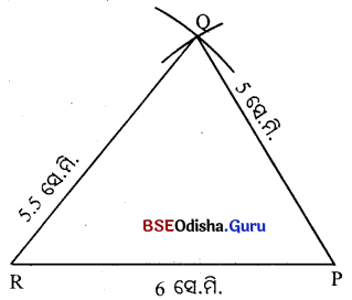 BSE Odisha 7th Class Maths Solutions Chapter 12 ଜ୍ୟାମିତିକ ଅଙ୍କନ Ex 12.4 6