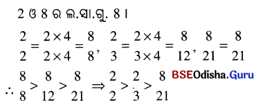 BSE Odisha 7th Class Maths Solutions Chapter 2 ଭଗ୍ନସଂଖ୍ୟା ଓ ଦଶମିକ ସଂଖ୍ୟା Ex 2.1 3