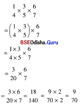 BSE Odisha 7th Class Maths Solutions Chapter 2 ଭଗ୍ନସଂଖ୍ୟା ଓ ଦଶମିକ ସଂଖ୍ୟା Ex 2.2 1