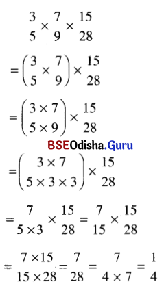 BSE Odisha 7th Class Maths Solutions Chapter 2 ଭଗ୍ନସଂଖ୍ୟା ଓ ଦଶମିକ ସଂଖ୍ୟା Ex 2.2 3