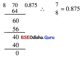 BSE Odisha 7th Class Maths Solutions Chapter 5 ପରିମେୟ ସଂଖ୍ୟା Ex 5.6 1