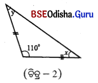 BSE Odisha 7th Class Maths Solutions Chapter 7 ତ୍ରିଭୁଜର ଧର୍ମ Ex 7.3 Q.2