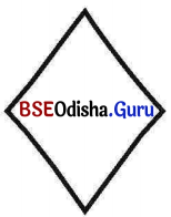 BSE Odisha 7th Class Maths Solutions Chapter 9 ପ୍ରତିସମତା ଓ ସର୍ବସମତା Ex 9.1 3
