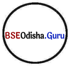 BSE Odisha 7th Class Maths Solutions Chapter 9 ପ୍ରତିସମତା ଓ ସର୍ବସମତା Ex 9.1 6