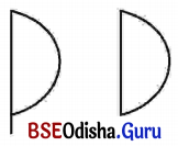 BSE Odisha 7th Class Maths Solutions Chapter 9 ପ୍ରତିସମତା ଓ ସର୍ବସମତା Ex 9.2 2