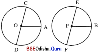 BSE Odisha 7th Class Maths Solutions Chapter 9 ପ୍ରତିସମତା ଓ ସର୍ବସମତା Ex 9.2 9
