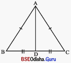 BSE Odisha 7th Class Maths Solutions Chapter 9 ପ୍ରତିସମତା ଓ ସର୍ବସମତା Ex 9.4 6
