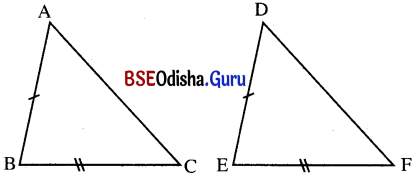 BSE Odisha 7th Class Maths Solutions Chapter 9 ପ୍ରତିସମତା ଓ ସର୍ବସମତା Ex 9.5 1