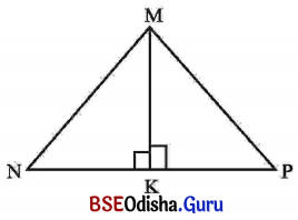 BSE Odisha 7th Class Maths Solutions Chapter 9 ପ୍ରତିସମତା ଓ ସର୍ବସମତା Ex 9.6 5