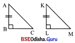 BSE Odisha 7th Class Maths Solutions Chapter 9 ପ୍ରତିସମତା ଓ ସର୍ବସମତା Ex 9.7 1