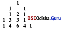 BSE Odisha 8th Class Maths Solutions Algebra Chapter 2 ପରିମେୟ ସଂଖ୍ୟା Ex 2(c) - 1