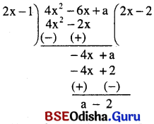 BSE Odisha 8th Class Maths Solutions Algebra Chapter 3 ବୀଜଗାଣିତିକ ପରିପ୍ରକାଶ ଓ ଅଭେଦ Ex 3(e) - 18