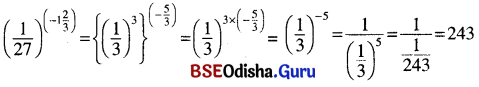 BSE Odisha 8th Class Maths Solutions Algebra Chapter 5 ସୂଚକ ତତ୍ତ୍ଵ Ex 5 ...