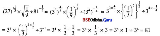 BSE Odisha 8th Class Maths Solutions Algebra Chapter 5 ସୂଚକ ତତ୍ତ୍ଵ Ex 5 ...