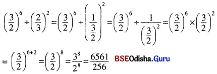 BSE Odisha 8th Class Maths Solutions Algebra Chapter 5 ସୂଚକ ତତ୍ତ୍ଵ Ex 5(b) - 4