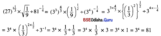 BSE Odisha 8th Class Maths Solutions Algebra Chapter 5 ସୂଚକ ତତ୍ତ୍ଵ Ex 5(d) - 5